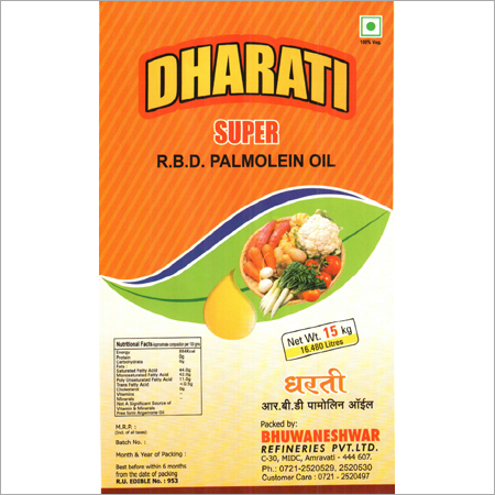 R.B D Palmolein Oil