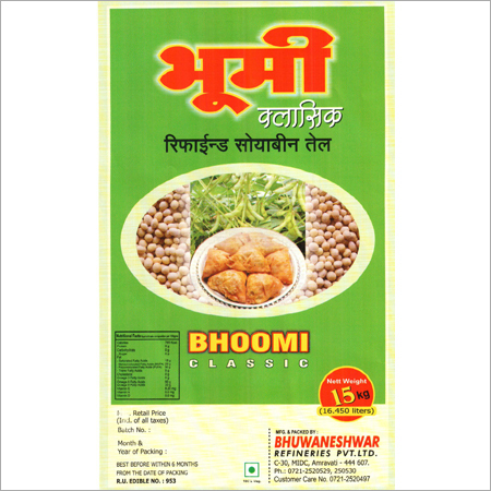 Refined Soyabean Oil
