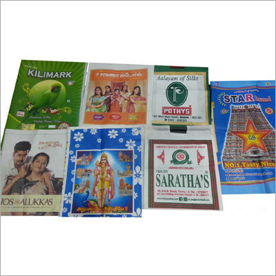 Shopping Bags