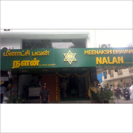 Led Sign Boards