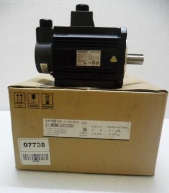 MDME202GCH 2KW Servo Motor With Brake