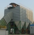 Baghouse Dust Collector