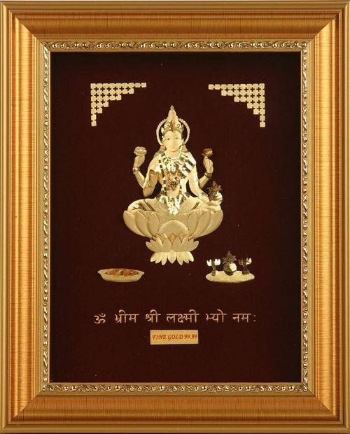 Ganesh gold frame