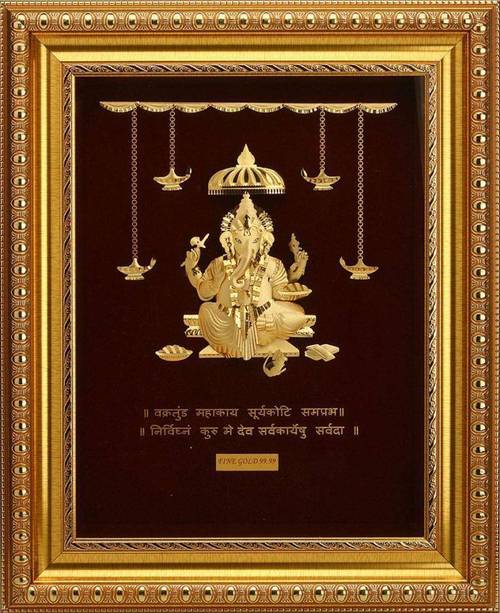 Ganesh gold frame 
