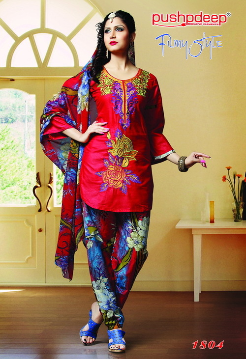 Designer Printed Salwar Kameez