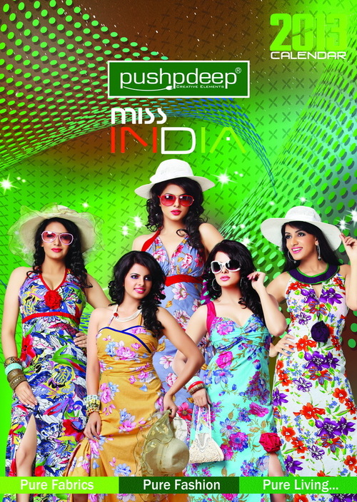 Designer Printed Salwar Kameez