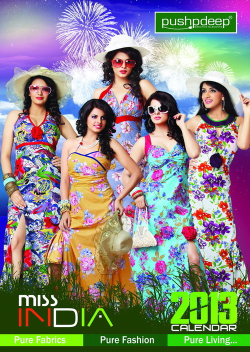 Designer Printed Salwar Kameez