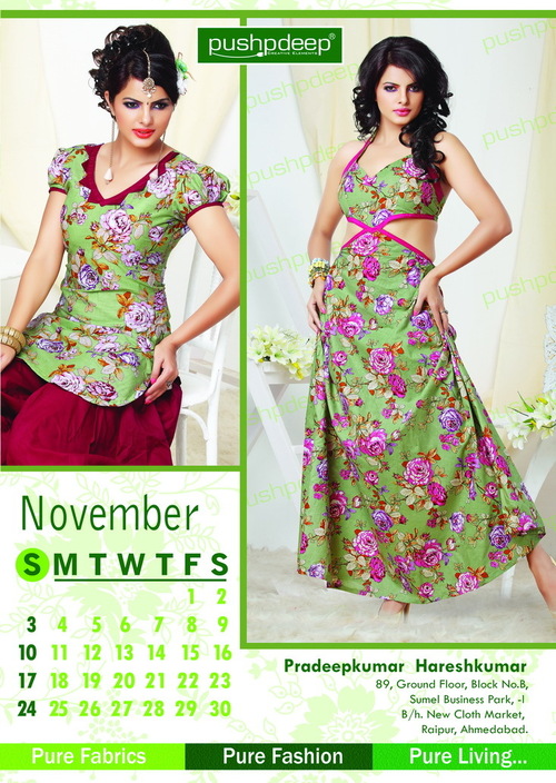 Miss India Celendar