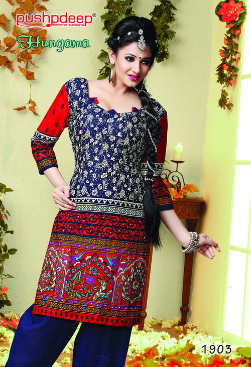 Cotton Printed Salwar Kameez