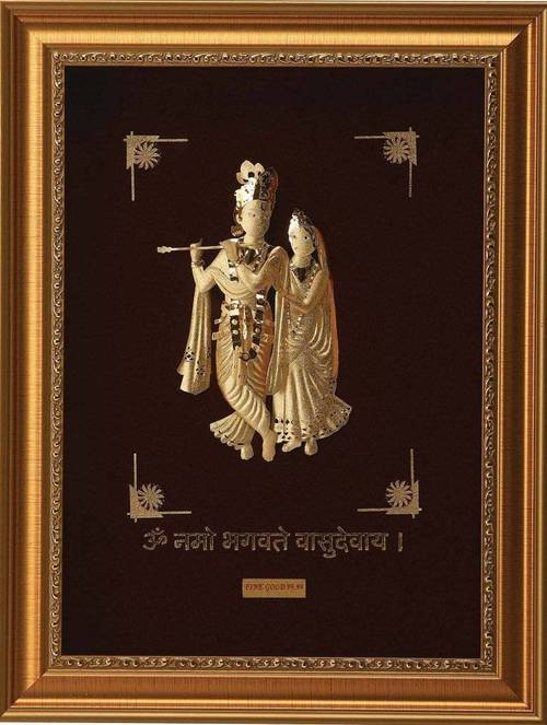 Gold Radha Krishna