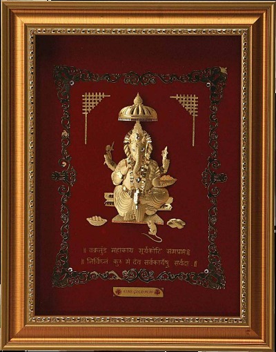 Ganesha Frame With Border