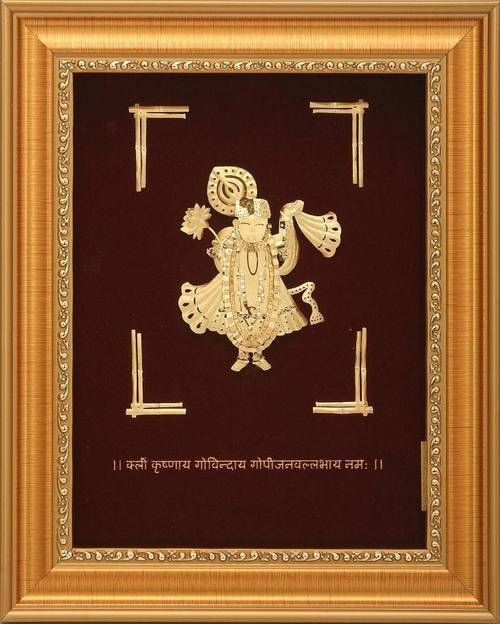 Mini Shreenathji