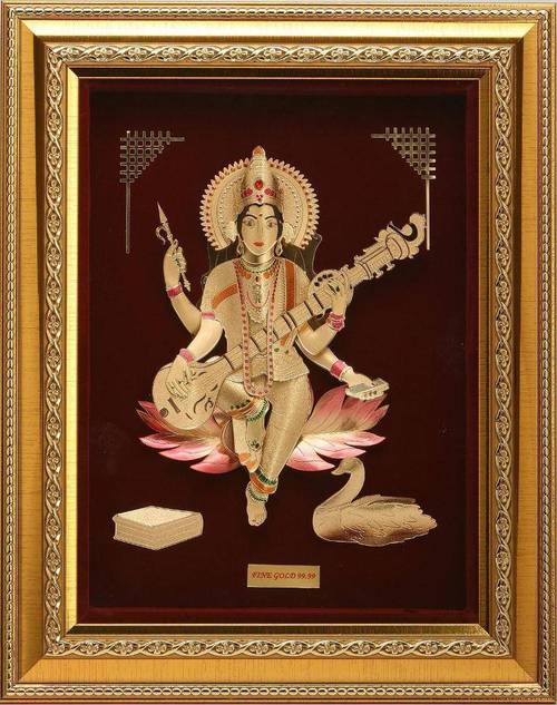 Medium Saraswati