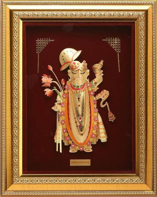 Medium Shreenathji