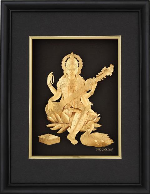Medium Saraswati