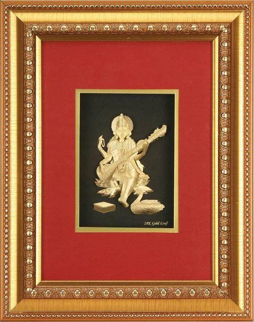 Small Saraswati
