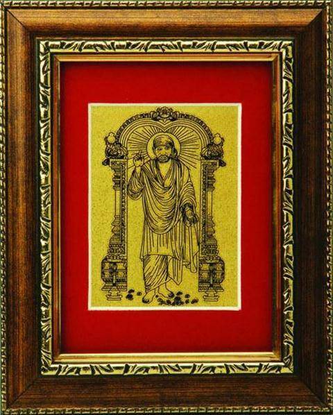 Sai Baba