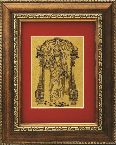 Sai Baba