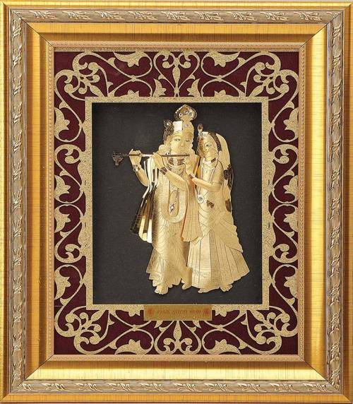 Golden RK 3D Medium Carving