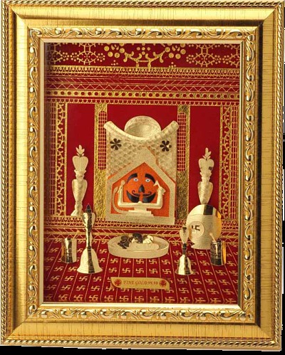Mini Salasar Balaji Frame