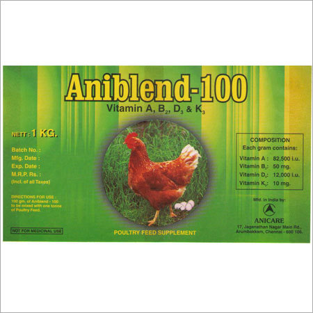 Aniblend 100 Powder Poultry Feed Supplemement