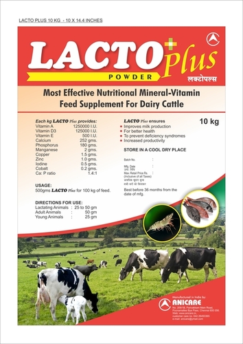 Cattle Mineral Feed Supplement