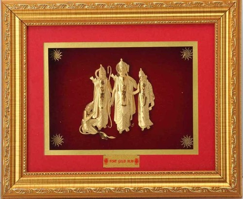 Small Ram Parivar Frame