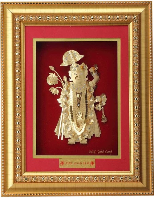 Medium 3D Frame