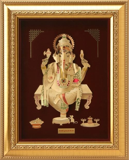 Ganesha