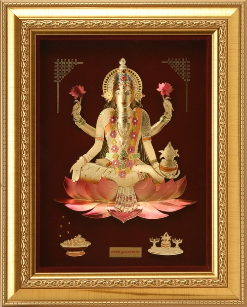Laxmi