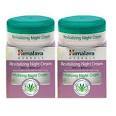 Herbal and Ayurveda