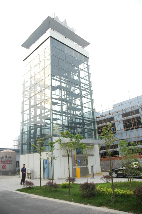 Multi Level Car Parking System