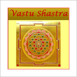 Home Vastu Consultancy Services