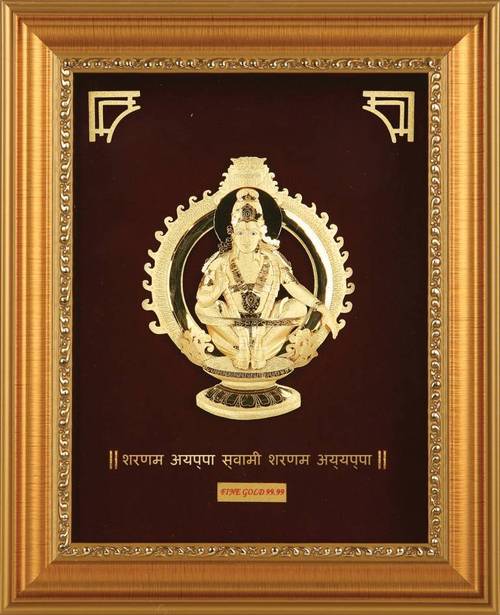 Mini Ayyappa