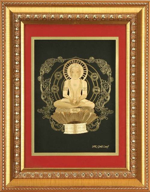 Gold Plated Photo Frames