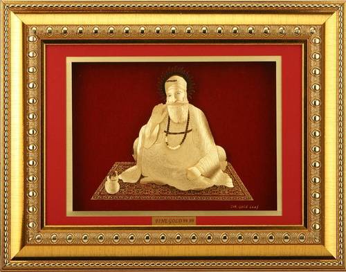 Pure Gold Guru Nanak Frame
