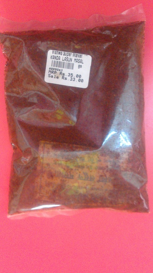 Kanda Lasun Masala