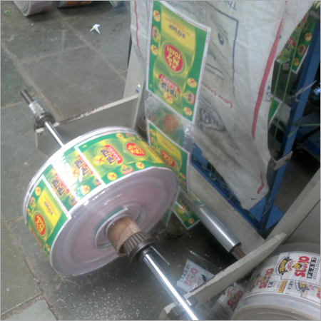 Retail Plastic Bag