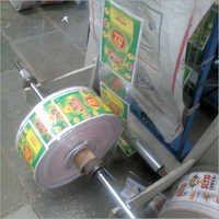 Retail Plastic Bag - Plastic, Variable Sizes, Green | Lightweight, High Strength, Customizable, Durable, Recyclable