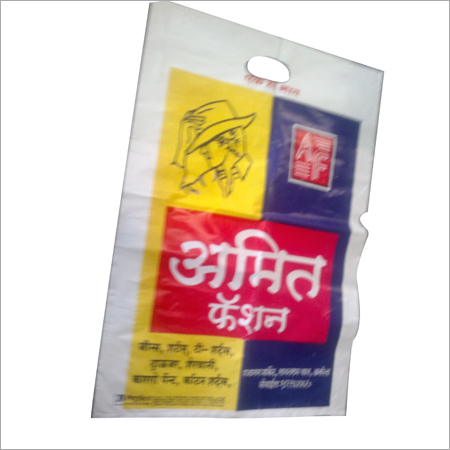 Industrial Plastic Bags