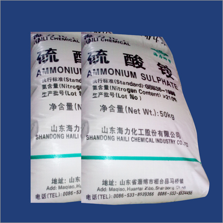 Ammonium Sulphate Powder