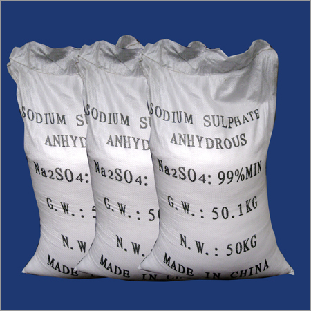 Chinese Industrial Sodium Sulfate Anhydrous