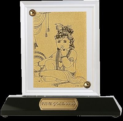 Gift Item For Janmastmi