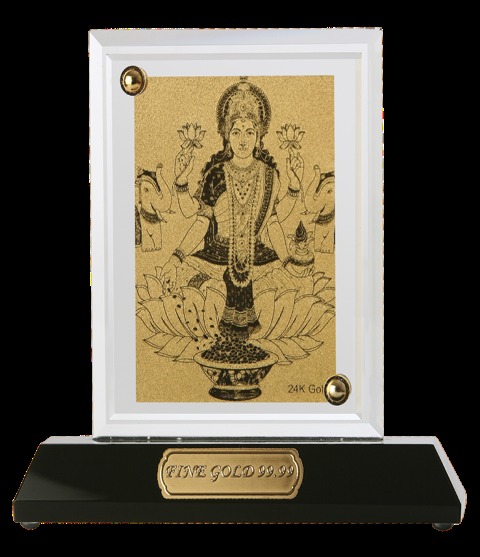 Gold Gift For Diwali