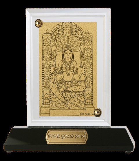 Gold Plated Photo Frames