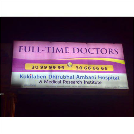 LED Backlit Display