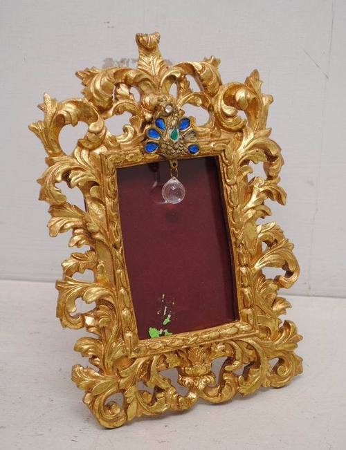 Fashinable Photo Frames