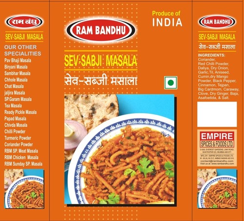 rambandhu sev sabji masala
