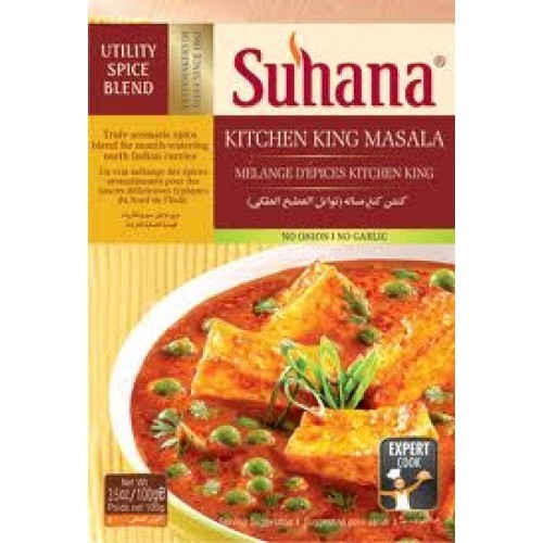 suhana kitchen king masala