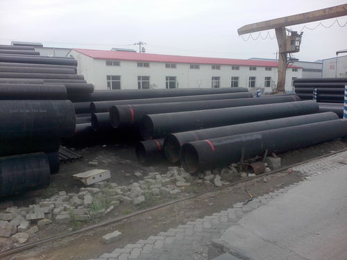 219mm Black Seamless Steel Pipe
